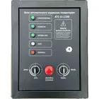 Блок автоматики (АВР) Hyundai ATS 15-220D -25A, фото 