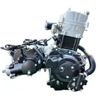 Двигатель для квадроцикла Loncin 300cc, фото 