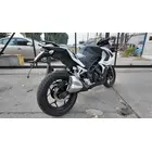 Мотоцикл FORTE FT300-R1 бело-чёрный, фото фото 5