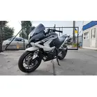 Мотоцикл FORTE FT300-R1 бело-чёрный, фото фото 10