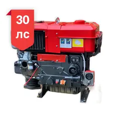 Двигатель Кентавр ДД1125ВЭ дизельный 30 л.с. маховик , с электростартером, фото 