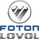 Foton-Lovol (Фотон-Ловол)